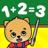 Aprender números para niños icon
