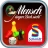 Mensch ärgere Dich nicht ® icon