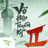 Võ Hiệp Truyền Kỳ 2 Mobile icon