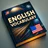 Learn English Vocabulary icon