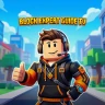 Block Expert Guide TV icon