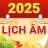 Lich Am - Lich Van Nien 2025 icon
