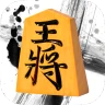 将棋王 オンライン icon