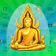 Thailand Buddhist Calendar