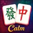 Calm Mahjong Tile Match Puzzle icon