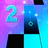 Magic Piano:EDM Music game icon