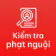 Tra cứu phạt nguội 2026