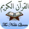 Islam: El Corán en español icon