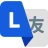 MultiLingo: Traductor de chat icon