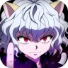 Chimera Ant Arc icon