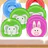 Coin Sort Dash icon