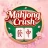 マージョンクラッシュ icon