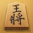 将棋アプリ 百鍛将棋 -初心者でも楽しく遊べる本格ゲーム- icon