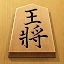 将棋アプリ 百鍛将棋 -初心者でも楽しく遊べる本格ゲーム- icon