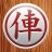 Co tuong online - Co up online icon