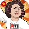 Phú Hộ Công Lược - TTH icon