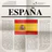 Periódicos Españoles icon
