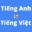 Dich tieng Anh sang tieng Viet icon