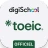 TOEIC test : contenu officiel icon