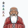 神-鍼灸 icon