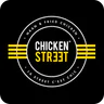 Chicken Street France icon