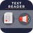 Text Reader: Text to Voice icon