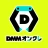 DMM オンクレ ゲット保証付き！オンラインクレーンゲーム icon