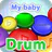 My baby Drum icon