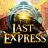 The Last Express icon