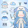 Vlinder Doll: trò chơi con gái
