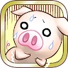 出荷ぶた-養豚場育成ゲーム！ポイ活可能の放置で癒しの牧場経営 icon
