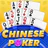 Chinese Poker icon
