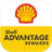 Shell Advantage Rewards(ShARe) icon