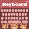 Font Keyboard : Theme & Emoji icon