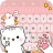 Emoji Keyboard: Custom Themes icon