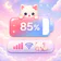 Emoji Battery: Customize Icon