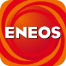 ENEOS公式アプリ - カーライフまるごと！みんなのアプリ icon