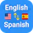 English to Spanish Translator icon