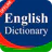 English Dictionary Offline App icon