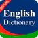 English Dictionary Offline App