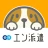 派遣・パート・仕事探しは『エン派遣』 icon