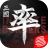 Infinite Borders icon