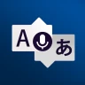 Traduction Vocale Instant icon