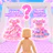 Squishy Tower: Climb Up icon