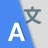 Traducir todos los idiomas icon