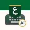 FotoAI Keyboard: Tema, Fonts icon