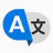 Todos Idiomas Traductor icon