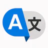 Todos Idiomas Traductor icon