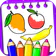 Fruits Coloring Book & Drawing