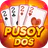 Pusoy Dos Offline icon